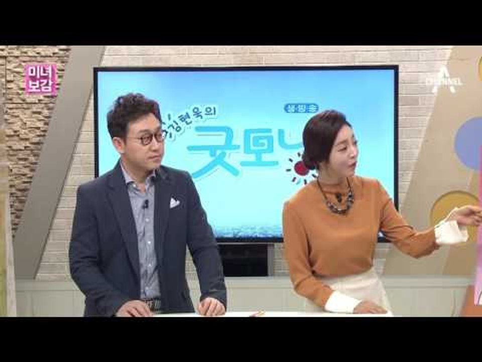 젊음도 성형 가능? 제대로 효과 보는 중년 성형법