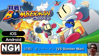 VS Bomberman การกลับมาของนักวางระเบิดในตำนานในรูปแบบเกมมือถือ !!