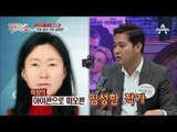 막장의 끝판왕 임성한 작가 은퇴, 신내림 때문이다?