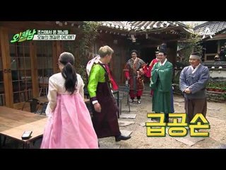 익선동 한옥 안의 쾌걸, 다이아 채연&은채! 단아하다 단아해