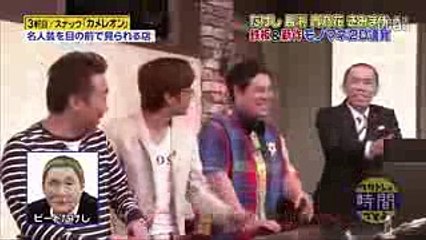 【爆笑】松村邦洋ものまね！ビートたけしでさまぁ〜ずとタカアンドトシを褒める！思わずトシ感動！