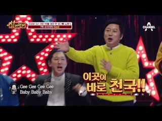 대한민국 국민들이 가장 사랑한 걸그룹 노래 대망의 1위는?!