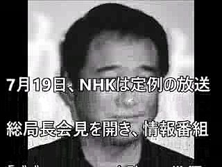 船越英一郎「ごごナマ」続投決定もギャラは上沼恵美子の半分と判明！？【にゃっと】