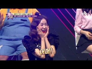 [최초공개] 오바마&김정일 커플 댄스