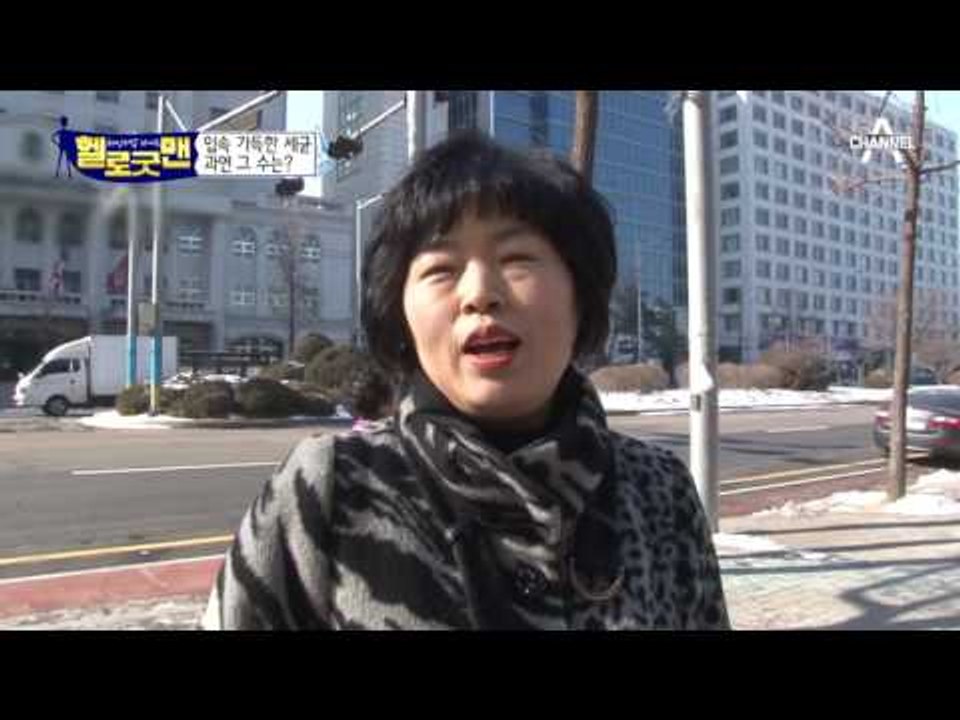 우리 입속에 사는 세균은 얼마나 많을까?