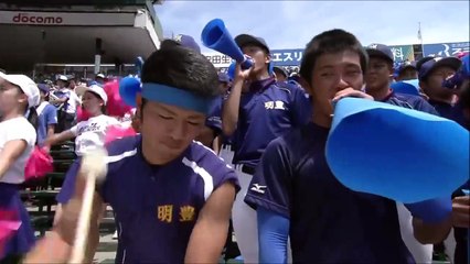[高校野球2017夏準々決勝] 史上初代打満塁ホームラン 明豊 VS 天理 9回裏の猛反撃 ノーカット
