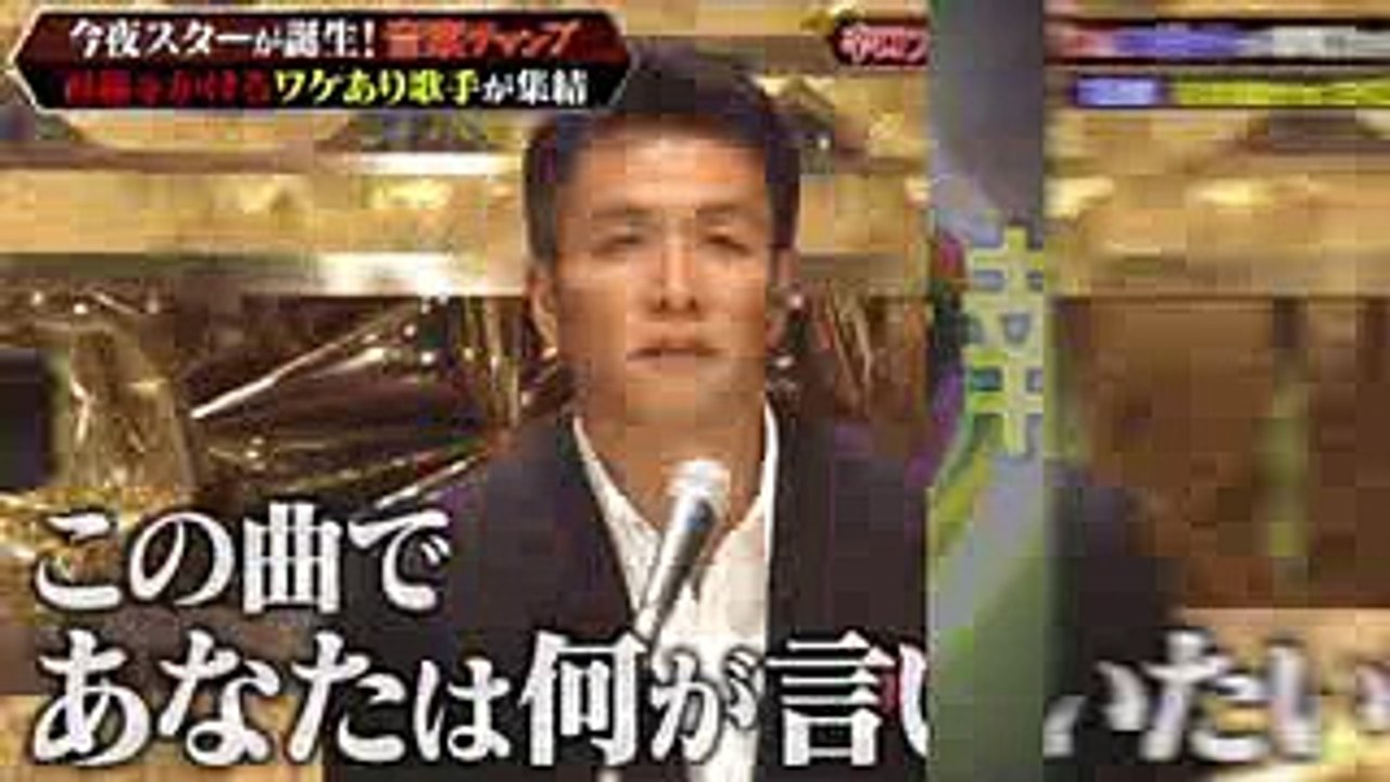 さくらまやの現在 音楽チャンプでの態度が酷過ぎた結果 芸能情報 Video Dailymotion