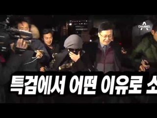 누가 이 사람을 모르시나요