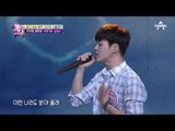 서인국♥한지민, 달달한 듀엣 무대 ‘All for you’!