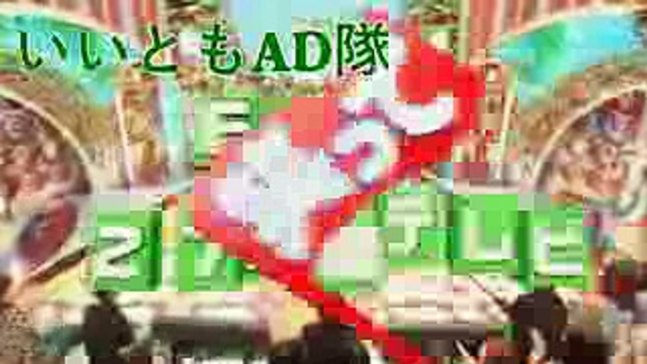 27時間テレビウキウキwatching