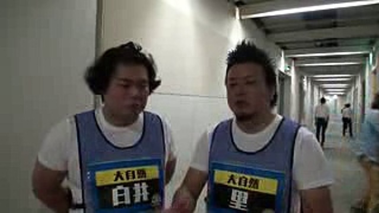 大自然「電車の椅子は譲りたい」　新番組「千原ジュニアの座王」に意気込み　バラエティー番組「千原ジュニアの座王」特別映像公開