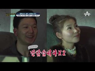 실물 영접! 미슐랭 스타 셰프 김훈이와의 만남 in 뉴욕!