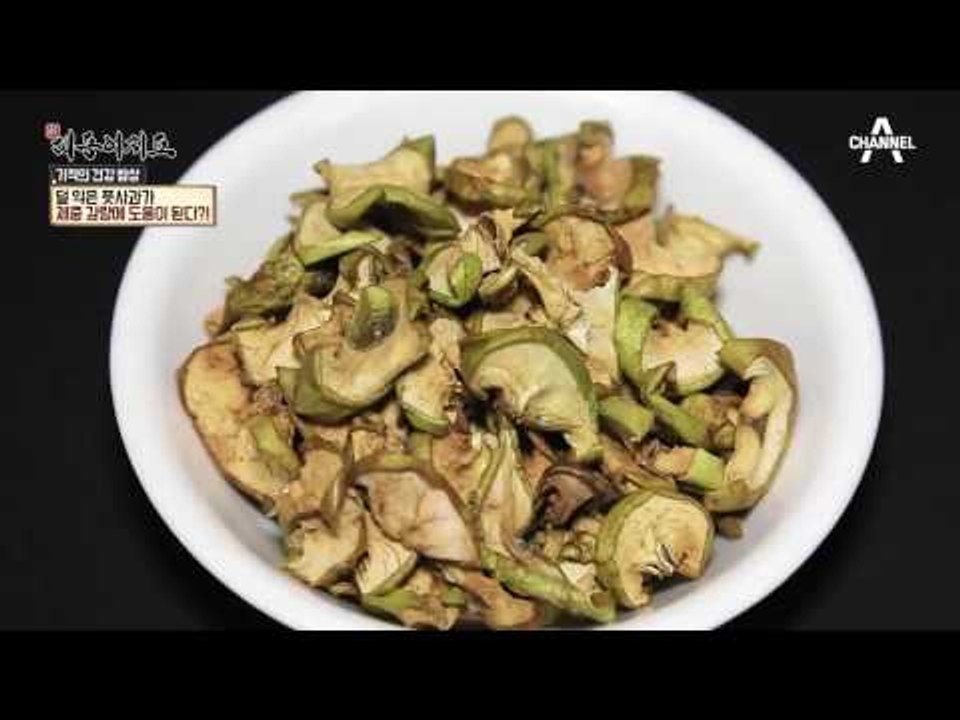 100일 만에 25kg 감량! ‘풋사과’로 비만 탈출하는 대박 비법 공개!