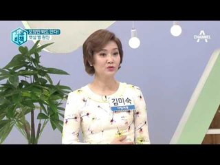 허리둘레, 모양으로 하는 뱃살 자가 진단법