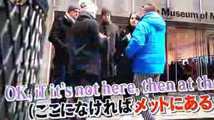 イッテQ(ご意見番出川哲朗はじめてのおつかい)