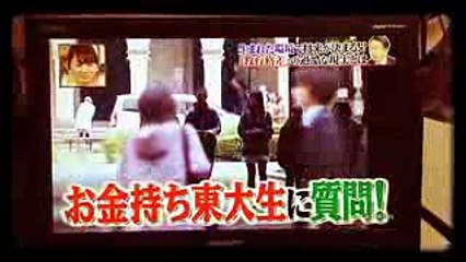 池上彰 日本の教育問題 Part1