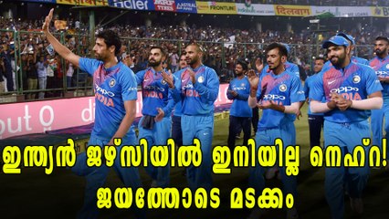 വിജയത്തോടെ നെഹ്റക്ക് വിട! | Oneindia Malayalam