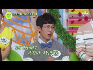 북한 꽃제비에서 대한민국 엄친아로! 이형석의 감동적인 인생역전 이야기