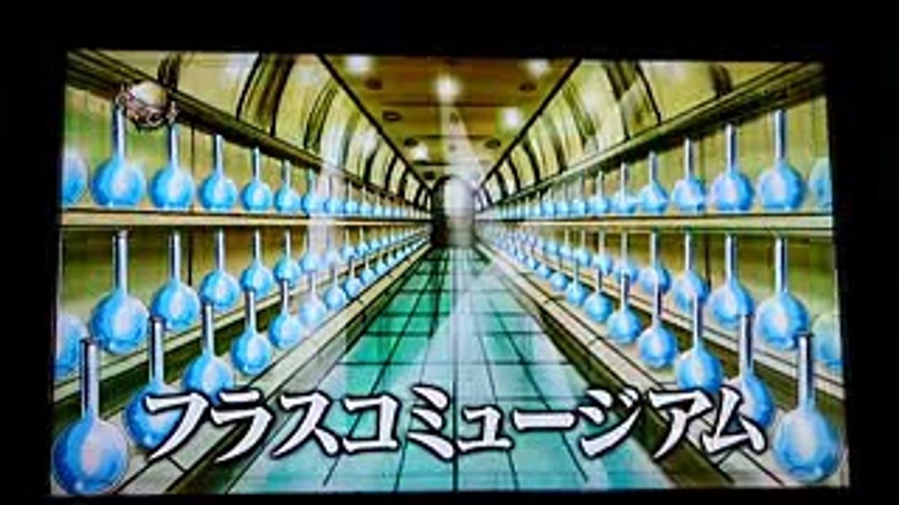 8月6日 イッテQ 初めてのおつかい①