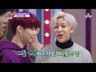 아가새들 심장 저격하는 갓세븐의 걸그룹 댄스★ #뱀뱀 #초섹시