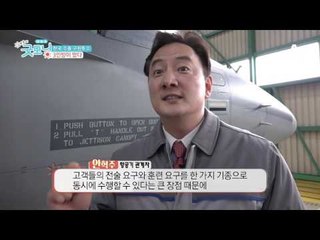 한국 수출 구원투수 3인방이 떴다