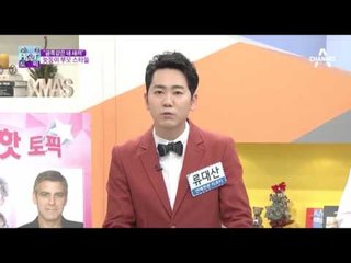 할리우드의 매력남 조지 클루니, 늦둥이 아빠 된다?!