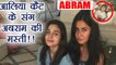 Shahrukh Khan Birthday: AbRam Khan CHILLS with Katrina Kaif and Alia Bhatt | FilmiBeat