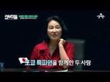 文 정부 파격 인사① 국무총리 후보자 이낙연! 노력파에 일 중독?!