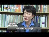 지방 태우는 풋사과 속 ‘폴리페놀’! 항산화 작용으로 내장비만 잡는다