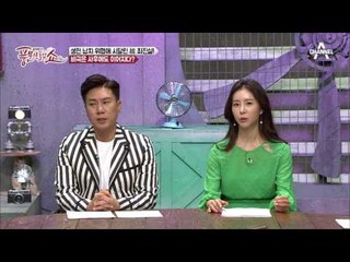 故 최진실의 비극... 사망 후 유골함까지 도둑맞은 경악스러운 사건