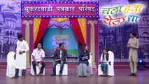 Chala Hawa Yeu Dya | Funny Press Conference In Thukratwadi | Bhau Kadam, Sagar, Shreya | Zee Marathi