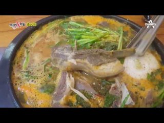 신분 세탁! 양고기를 염소고기로 속여 파는 식당이 있다?!