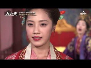 고려를 호령하는 제국대장공주! 결국 그녀를 잡은 건 심복의 배신?!