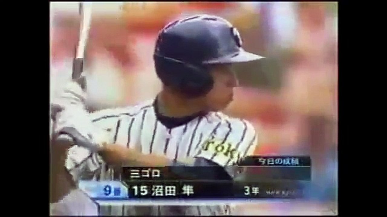 【高校野球】壮絶すぎる９回表と裏　すごいです！ナマで見たかった・・・