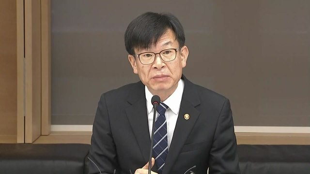 재벌 공익재단 전수조사... 자발적 개혁 의지 의구심 / YTN