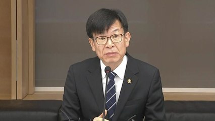 재벌 공익재단 전수조사..."자발적 개혁 의지 의구심" / YTN