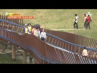 순천만 봄꽃 가득 1억 송이 활짝