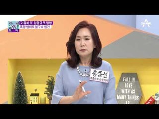 이유비 父 임영규, 또 폭행 사건에 휘말리다?
