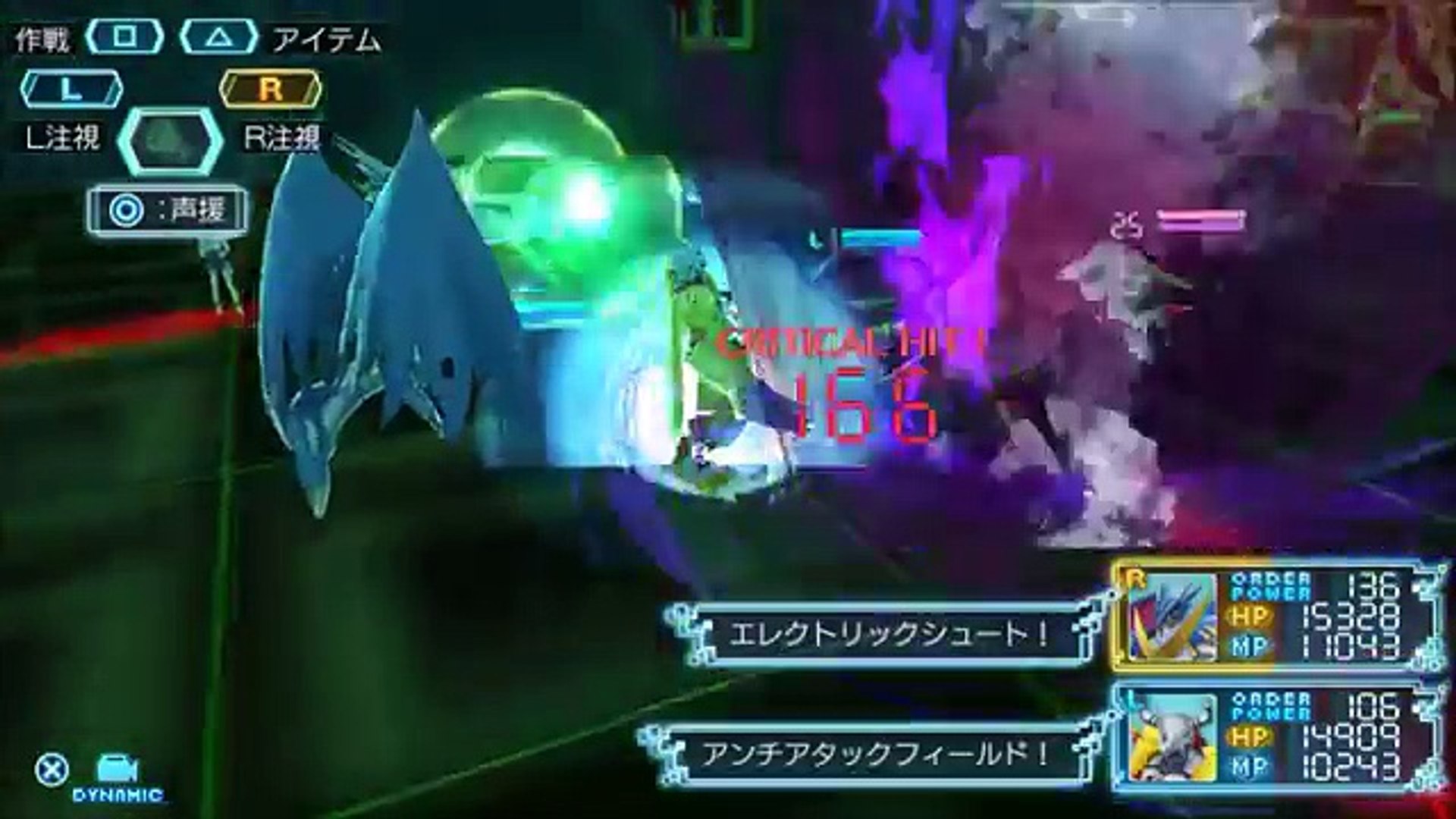 35 オメガモン Alter B 人気の画像をダウンロードする