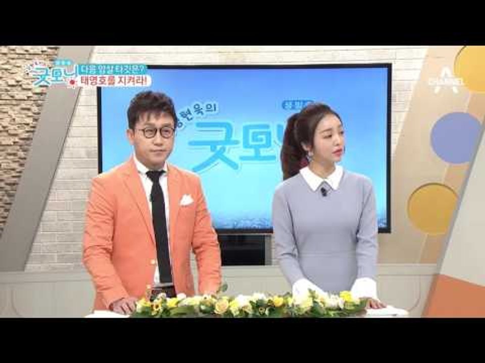 다음 타깃은? 탈북자 신변 보호 비상