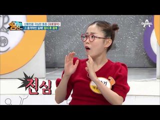 죽을 만큼 아프다는 요로결석, 위치에 따라 통증이 다르다?!