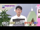 7년 자숙 신정환, 방송 복귀? 