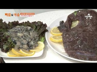 바닷속 숨겨진 '미래 먹거리' 보물