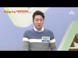 반기문, 향후 거취 25일 발표할 것