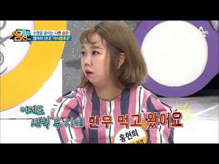 [충격] 습관적으로 먹은 야식, 살만 찌는 게 아니라 수명을 줄인다?!