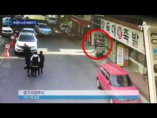 “여성 운전자만 노렸다”…생활비 때문에?