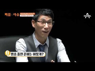 전여옥, 정치 평론 등 종횡무진 활약 중