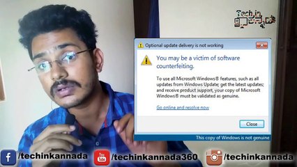 ಏನದು? This copy of windows is not genuine? what is it ??? !! kannada video(ಕನ್ನಡದಲ್ಲಿ)