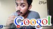 ಗೂಗಲ್ ಪದದ ಅರ್ಥ ! what is the meaning of Google ! kannada video(ಕನ್ನಡದಲ್ಲಿ)