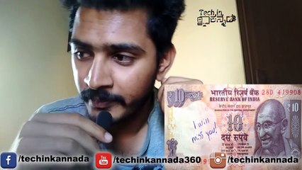 Modi keynote |2000₹ Note Fireproof Test | Water Test | kannada video(ಕನ್ನಡದಲ್ಲಿ)